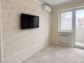 1-бөлмелі пәтер · 27.4 м² · 7/9 қабат, ул. Жунисова 14/15, бағасы: 20 млн ₸ в Алматы, Наурызбайский р-н — фото 8
