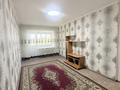 2-бөлмелі пәтер · 42.7 м² · 5/5 қабат, Космическая 8, бағасы: 18 млн ₸ в Усть-Каменогорске — фото 2
