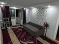 2-комнатная квартира · 52 м² · 3/4 этаж, мкр Коктем-2 6 — Улица. Тимирязева, мек. Коктем-2 за 350 000 ₸ в Алматы, Бостандыкский р-н