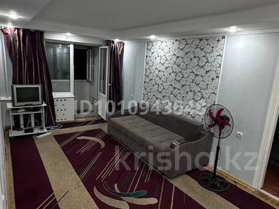 2-комнатная квартира · 52 м² · 3/4 этаж, мкр Коктем-2 6 — Улица. Тимирязева, мек. Коктем-2 за 350 000 ₸ в Алматы, Бостандыкский р-н