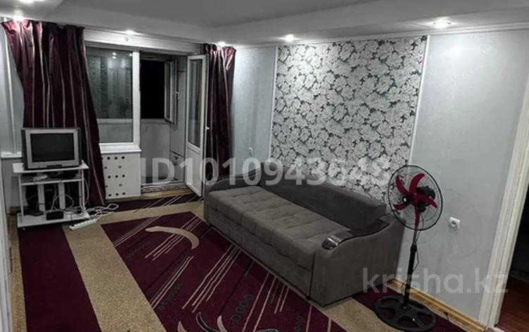 2-комнатная квартира · 52 м² · 3/4 этаж, мкр Коктем-2 6 — Улица. Тимирязева, мек. Коктем-2 за 350 000 ₸ в Алматы, Бостандыкский р-н — фото 2