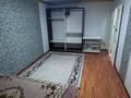 2-комнатная квартира · 52 м² · 3/4 этаж, мкр Коктем-2 6 — Улица. Тимирязева, мек. Коктем-2 за 350 000 ₸ в Алматы, Бостандыкский р-н — фото 4