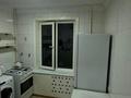 2-комнатная квартира · 52 м² · 3/4 этаж, мкр Коктем-2 6 — Улица. Тимирязева, мек. Коктем-2 за 350 000 ₸ в Алматы, Бостандыкский р-н — фото 6