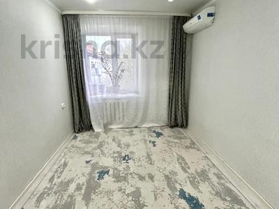 2-комнатная квартира · 50.45 м² · 4/9 этаж, Назарбаева за 8.5 млн ₸ в Уральске