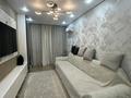 2-комнатная квартира · 60 м² · 5/9 этаж, мкр Шугыла — ИПОТЕКУ РАССМОТРИМ за ~ 41.5 млн ₸ в Алматы, Наурызбайский р-н — фото 2