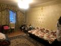 2-комнатная квартира, 45 м², 1/4 этаж, мкр №9 — Шаляпина за 21.5 млн 〒 в Алматы, Ауэзовский р-н — фото 3