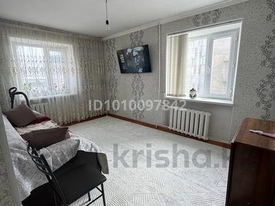 2-комнатная квартира · 40 м² · 3/5 этаж, Толе би 3 — Рядом садик,школа,Дос-Нар,Гранд базар,арбат,Mart за 14.5 млн ₸ в Таразе