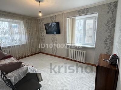 2-комнатная квартира · 40 м² · 3/5 этаж, Толе би 3 — Рядом садик,школа,Дос-Нар,Гранд базар,арбат,Mart,с мебелью за 14.5 млн ₸ в Таразе