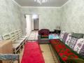 2-бөлмелі пәтер · 51 м² · 1/2 қабат, Чкалова 16 а, бағасы: 10.5 млн ₸ в Талдыкоргане — фото 13