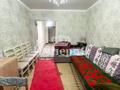 2-бөлмелі пәтер · 51 м² · 1/2 қабат, Чкалова 16 а, бағасы: 10.5 млн ₸ в Талдыкоргане — фото 28