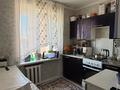 2-комнатная квартира · 51.5 м² · 6/6 этаж, Центральный 49 за 16 млн ₸ в Кокшетау — фото 5