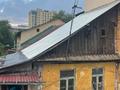 Часть дома · 1 комната · 23.2 м² · 1.49 сот., Айманова 201 за 25 млн ₸ в Алматы, Бостандыкский р-н
