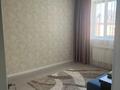 3-комнатная квартира · 82 м², мкр. Алтын орда, Халель досмухамедова 18/1 за 38 млн ₸ в Актобе — фото 10