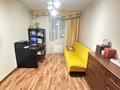 3-бөлмелі пәтер · 77.3 м² · 7/9 қабат, Малайсары батыра 2 — проспект Нурсултана Назарбаева, бағасы: 34 млн ₸ в Павлодаре — фото 13