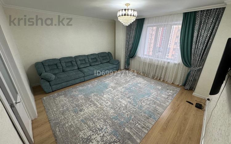 3-комнатная квартира · 105 м² · 9/12 этаж, Кошкарбаева 46/1 за 44.5 млн ₸ в Астане, Алматы р-н — фото 2