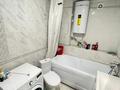2-бөлмелі пәтер · 60 м² · 6/9 қабат, Исы Байзакова 133 — Квазар, бағасы: 33 млн ₸ в Павлодаре — фото 9
