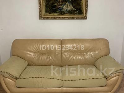 3-комнатная квартира · 90 м², Чокина 154/3 за 20 000 ₸ в Павлодаре