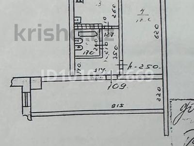 1-бөлмелі пәтер · 36.4 м² · 4/12 қабат, мкр Жилгородок 22, бағасы: 10 млн ₸ в Актобе