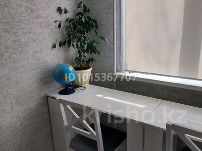 2-комнатная квартира · 45 м² · 3/5 этаж, Валиханова 5 — Около мед.центра ДЕЯ,Караван,отдел полиции. за 17 млн ₸ в Петропавловске