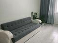 2-комнатная квартира · 45 м² · 3/5 этаж, Валиханова 5 — Около мед.центра ДЕЯ,Караван,отдел полиции. за 17 млн ₸ в Петропавловске — фото 15