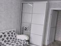 2-комнатная квартира · 45 м² · 3/5 этаж, Валиханова 5 — Около мед.центра ДЕЯ,Караван,отдел полиции. за 17 млн ₸ в Петропавловске — фото 8