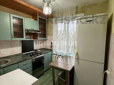 Аренда квартир в Алматы: 1-комнатная квартира · 33.5 м² · 5/5 этаж · помесячно, мкр Орбита-2 9 за 200 000 〒 1-комнатная квартира · 33.5 м² · 5/5 этаж · помесячно, мкр Орбита-2 9 за 200 000 〒 в Алматы, Бостандыкский р-н