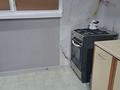 2-бөлмелі пәтер · 57 м² · 1/5 қабат, 7-ш/а. 16, бағасы: 180 000 ₸ в Актау, 7-й мкр — фото 7