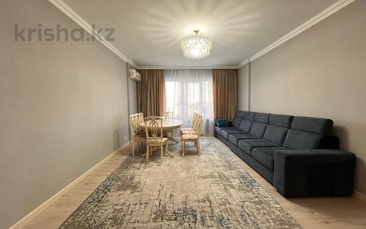 3-комнатная квартира · 118 м² · 5/16 этаж, мкр Юго-Восток, РЕСПУБЛИКИ 40 — Рублевка за 63 млн ₸ в Караганде, Казыбек би р-н — фото 2