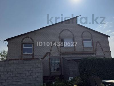 Жеке үй · 5 бөлме · 283 м² · 8 жүзд., Донентаева 27, бағасы: 50 млн ₸ в Павлодаре