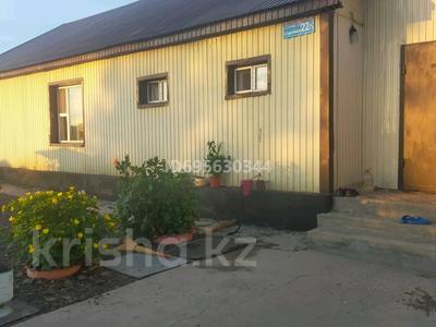 Жеке үй · 4 бөлме · 115 м² · 25 сот., Садовая 22/1, бағасы: 31 млн ₸ в Усть-Каменогорске, Ахмирово