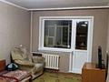 2-комнатная квартира · 45 м² · 4/5 этаж, 1 мая 29 — Лермонтова за 150 000 ₸ в Павлодаре