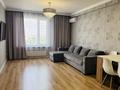 2-бөлмелі пәтер · 60 м² · 12/12 қабат, мкр Аксай-1, Райымбека 522/1 — Проспект Райымбека - Момышулы, бағасы: 35.5 млн ₸ в Алматы, Ауэзовский р-н — фото 11