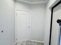 2-бөлмелі пәтер · 60 м² · 12/12 қабат, мкр Аксай-1, Райымбека 522/1 — Проспект Райымбека - Момышулы, бағасы: 35.5 млн ₸ в Алматы, Ауэзовский р-н — фото 19