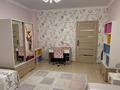 3-комнатная квартира · 90 м² · 3/4 этаж, Ул.Самрук — С.Бурашева за 360 000 ₸ в Каскелене — фото 5