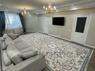 3-комнатная квартира · 135 м² · 12/12 этаж, Рыскулбекова 28/2 за 600 000 ₸ в Алматы, Бостандыкский р-н