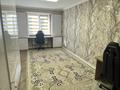 3-комнатная квартира · 135 м² · 12/12 этаж, Рыскулбекова 28/2 за 600 000 ₸ в Алматы, Бостандыкский р-н — фото 3