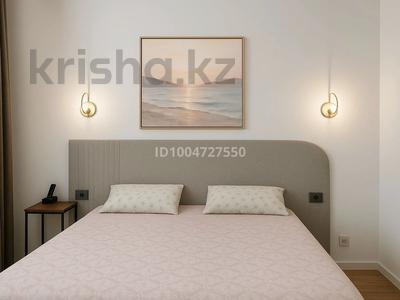 1-комнатная квартира · 68 м² · 1/9 этаж, Назарбаева 1/3 — Торайгырова за 17 000 ₸ в Павлодаре