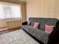 1-комнатная квартира · 40 м² · 1/5 этаж, мкр 8, 101 стрелковой бригады 15 за 10 000 〒 в Актобе — фото 7