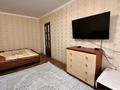 1-комнатная квартира · 40 м² · 1/5 этаж, мкр 8, 101 стрелковой бригады 15 за 10 000 〒 в Актобе — фото 8