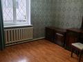 Отдельный дом · 4 комнаты · 140 м² · 11 сот., Майлина за 68 млн ₸ в Жанатурмысе — фото 10