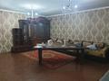 Отдельный дом · 4 комнаты · 140 м² · 11 сот., Майлина за 68 млн ₸ в Жанатурмысе — фото 7