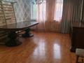 Отдельный дом · 4 комнаты · 140 м² · 11 сот., Майлина за 68 млн ₸ в Жанатурмысе — фото 8