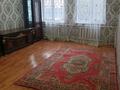 Отдельный дом · 4 комнаты · 140 м² · 11 сот., Майлина за 68 млн ₸ в Жанатурмысе — фото 9