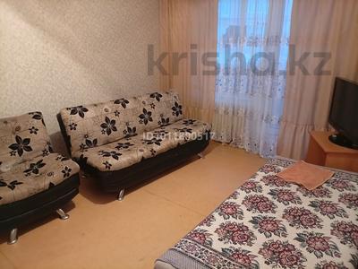 1-комнатная квартира · 50 м² · 2/9 этаж, 5 1 — Журавли за 100 000 〒 в Аксае