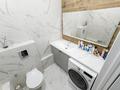 3-комнатная квартира · 90.6 м² · 3/7 этаж, Мангилик Ел 40/2 за 67 млн ₸ в Астане, Есильский р-н — фото 32