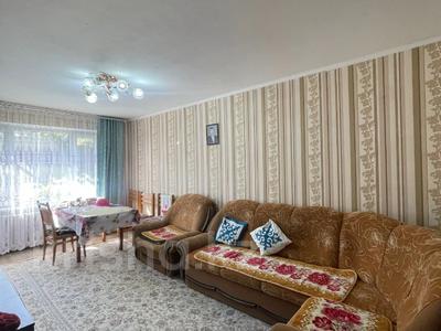 2-комнатная квартира · 46 м² · 1/5 этаж, Самал за 13.5 млн 〒 в Талдыкоргане