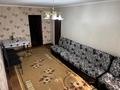 2-бөлмелі пәтер · 48 м² · 2/5 қабат, Орбита-2 ш/а. 28, бағасы: 280 000 ₸ в Алматы, Бостандыкский р-н