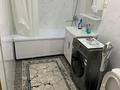 2-бөлмелі пәтер · 46.6 м² · 5/9 қабат, Ақкент ш/а. — Апорт WEST, бағасы: 29 млн ₸ в Алматы, Алатауский р-н — фото 4