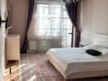 3-бөлмелі пәтер · 166 м² · 8/12 қабат, Варламова 33, бағасы: 130 млн ₸ в Алматы, Алмалинский р-н — фото 30