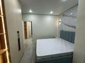 2-комнатная квартира · 40 м² · 5/16 этаж, Каныша Сатпаева 133/1 за 46 млн ₸ в Алматы, Бостандыкский р-н — фото 10